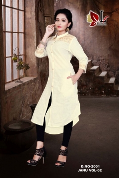 Janu Vol-2